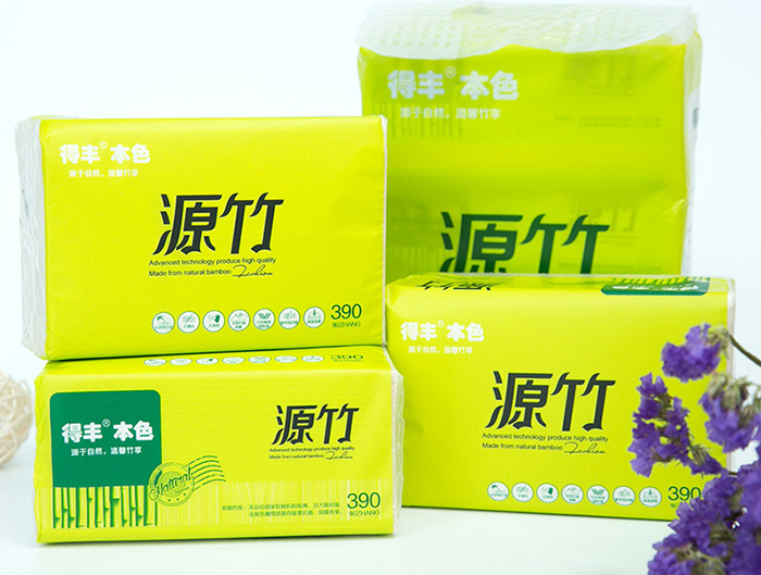 源竹三连包