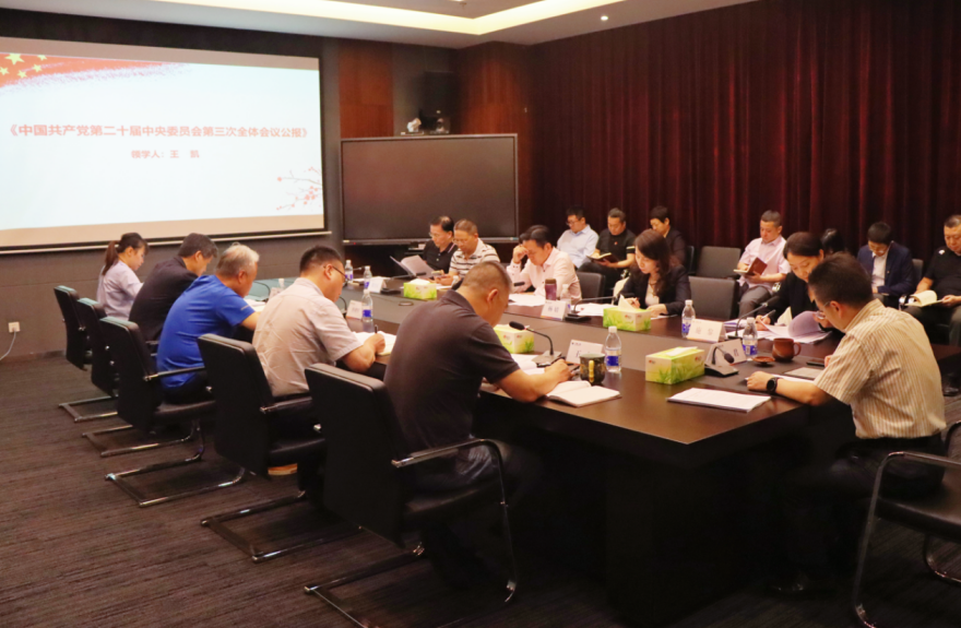 1732173474784.png 1732173474784.png